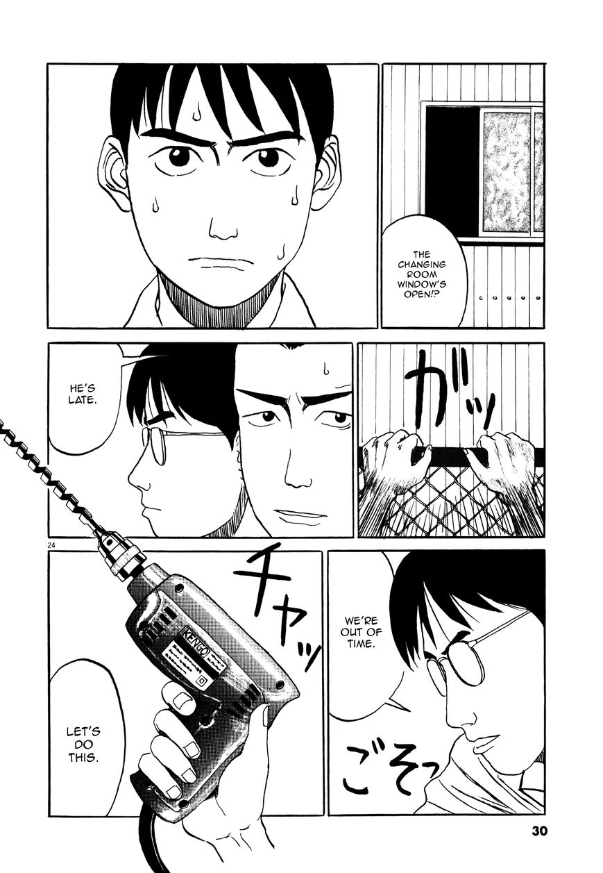 Tokkaten Chapter 1 page 29 - Chapter 1