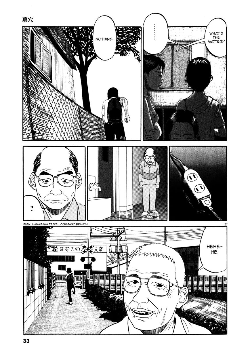 Tokkaten Chapter 1 page 32 - Chapter 1