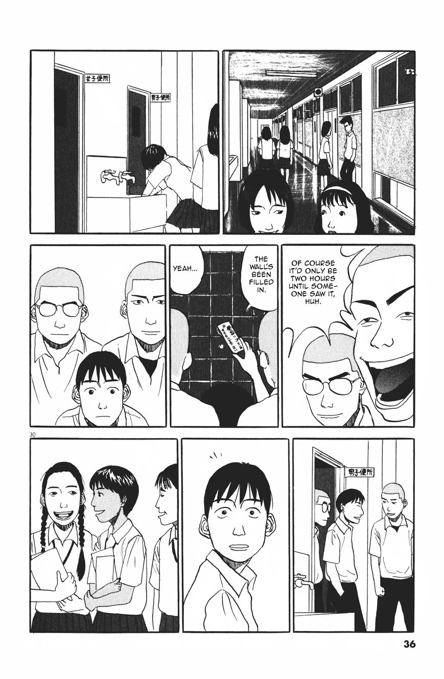 Tokkaten Chapter 1 page 35 - Chapter 1