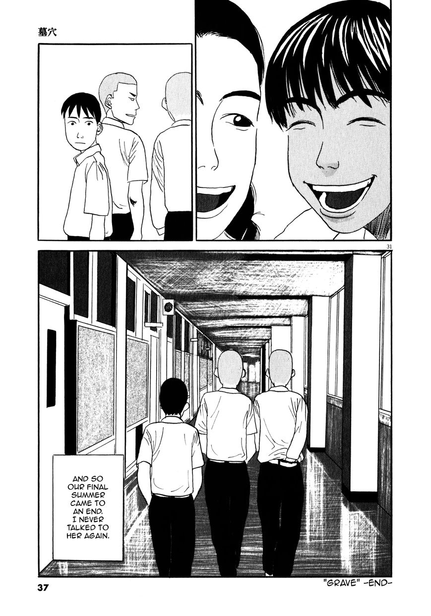 Tokkaten Chapter 1 page 36 - Chapter 1