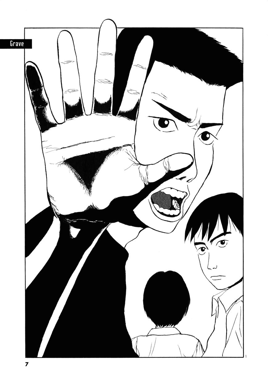 Tokkaten Chapter 1 page 6 - Chapter 1