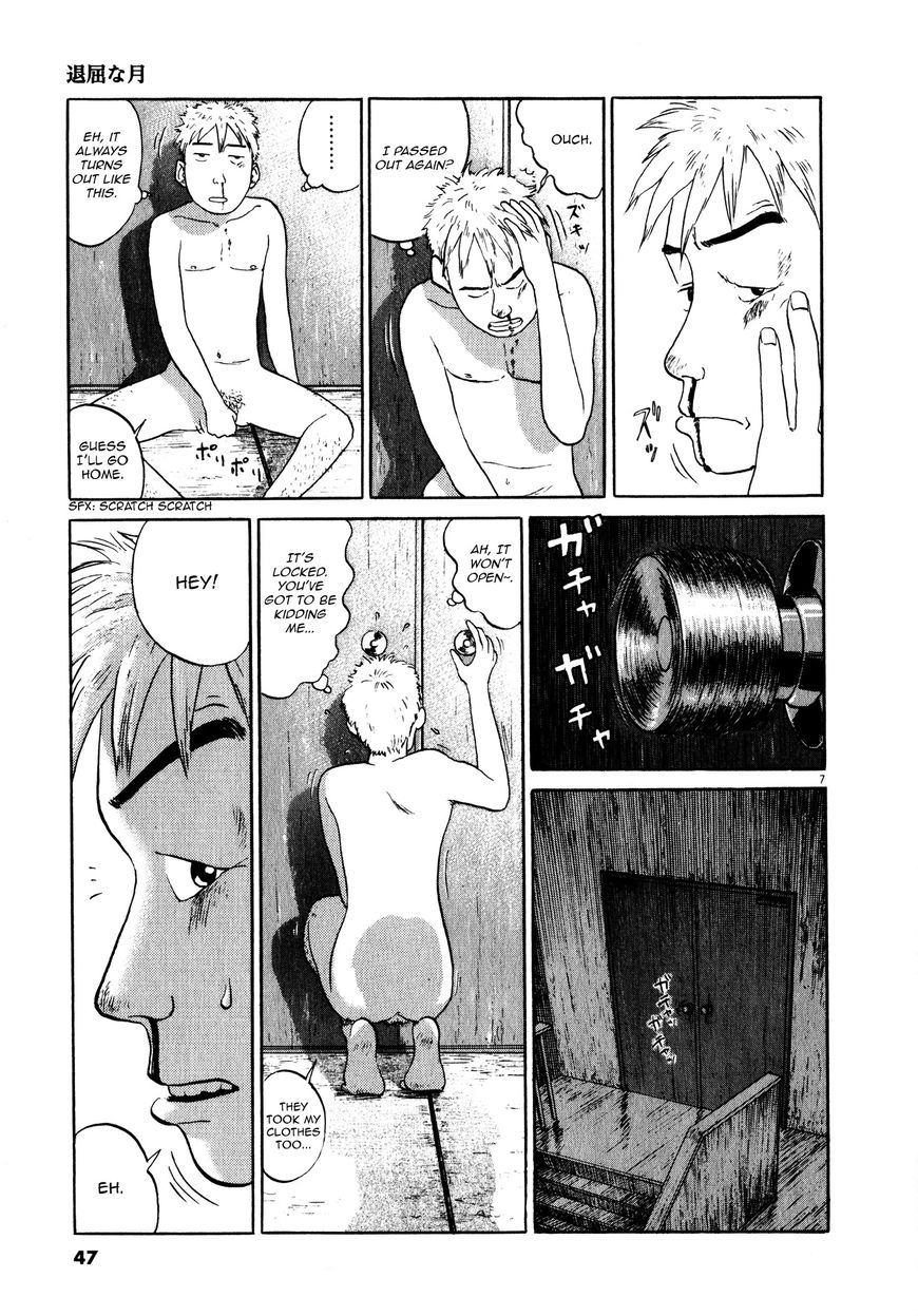 Tokkaten Chapter 2 page 10 - Chapter 2