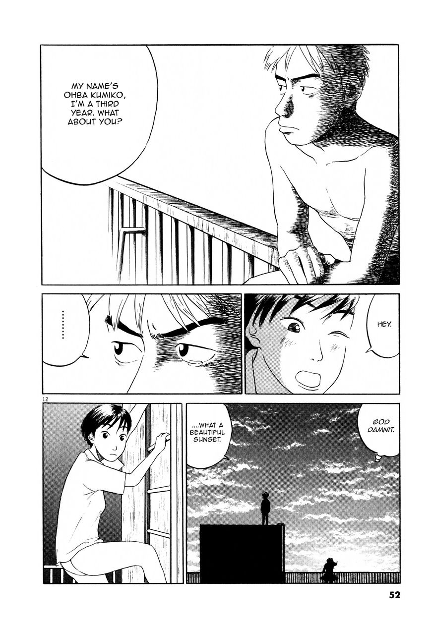 Tokkaten Chapter 2 page 15 - Chapter 2