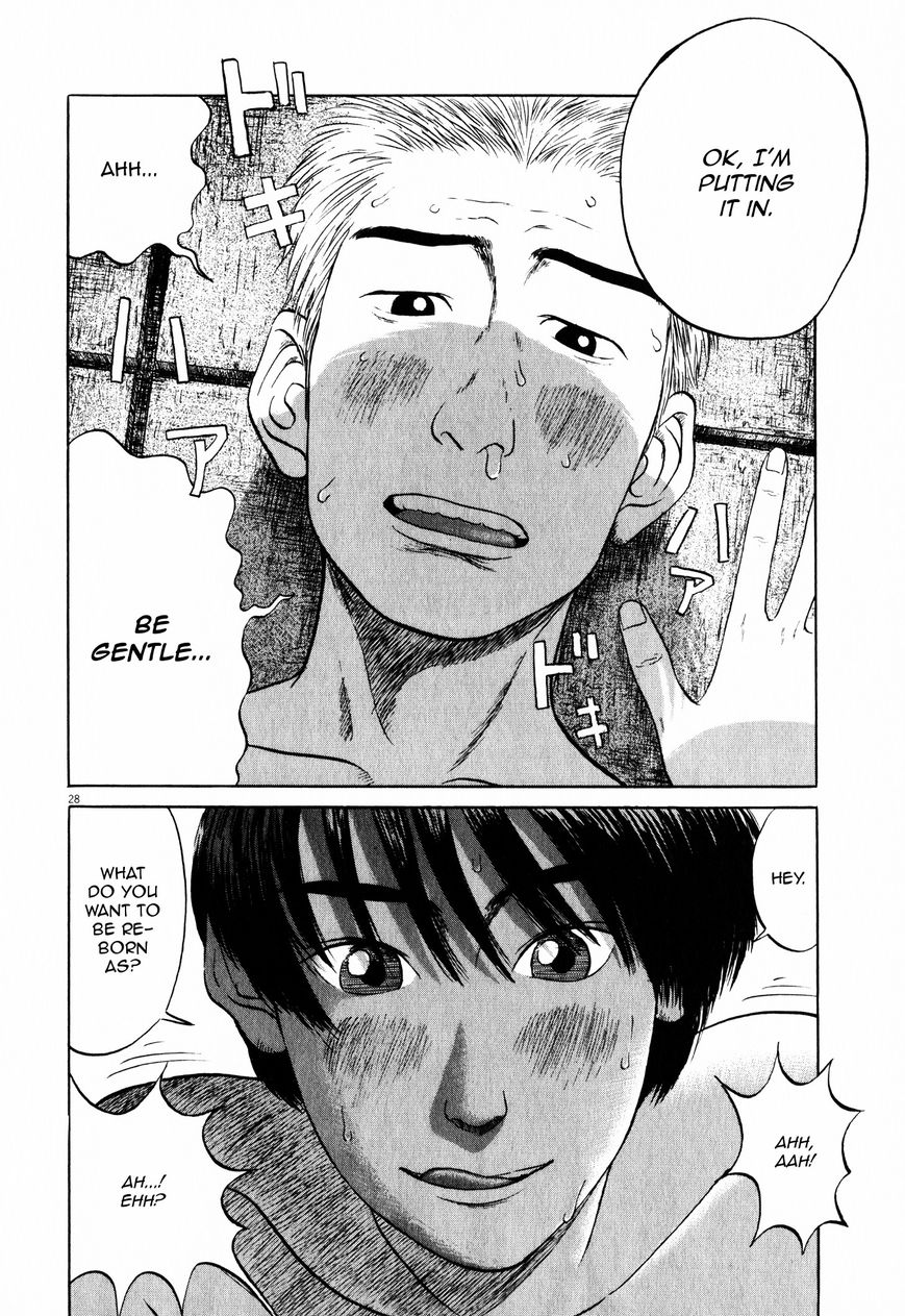 Tokkaten Chapter 2 page 30 - Chapter 2