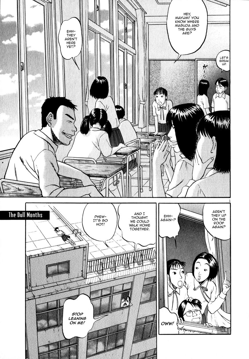 Tokkaten Chapter 2 page 4 - Chapter 2