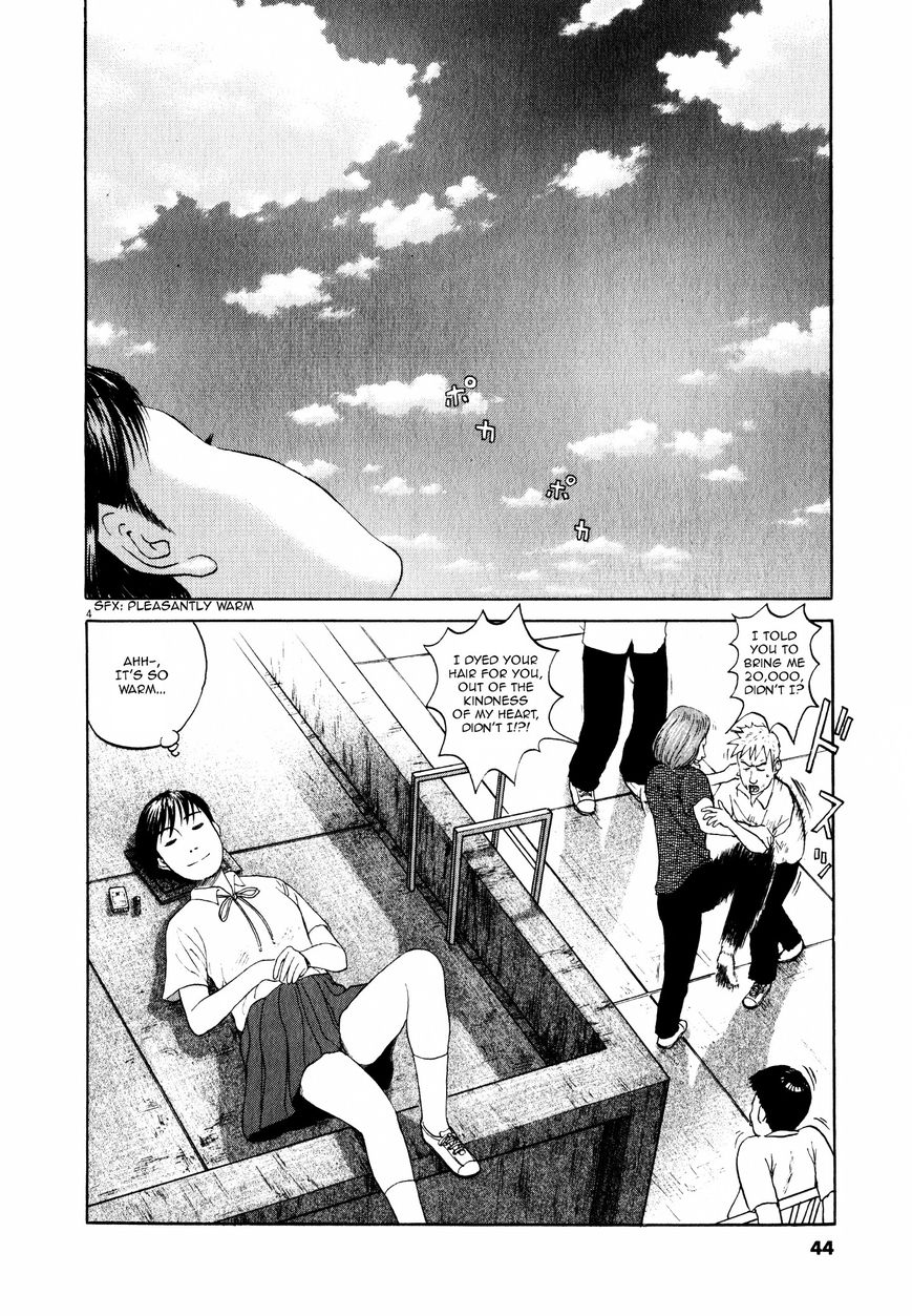 Tokkaten Chapter 2 page 7 - Chapter 2