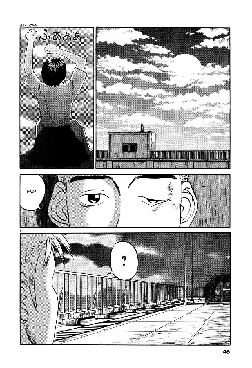 Tokkaten Chapter 2 page 9 - Chapter 2