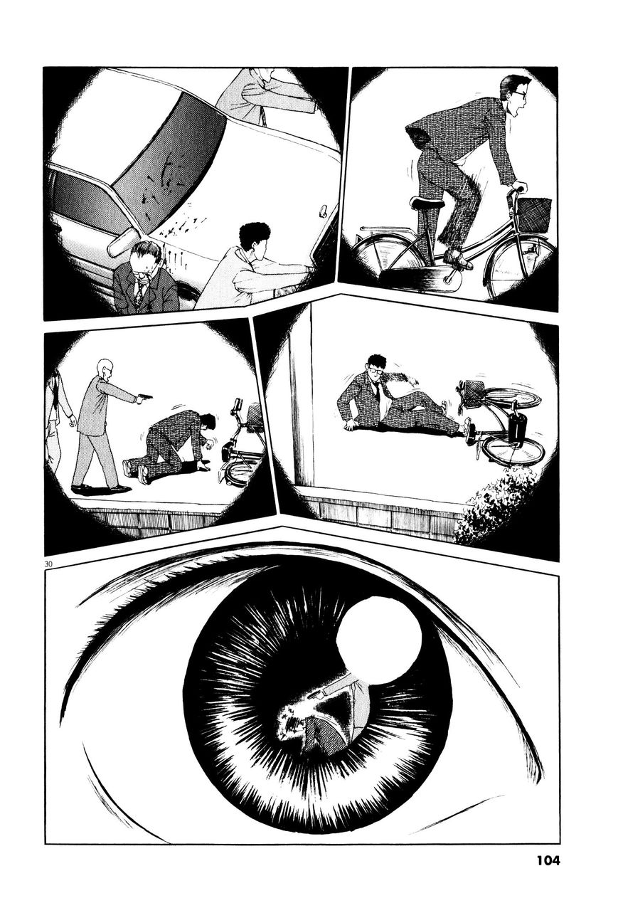Tokkaten Chapter 3 page 31 - Chapter 3
