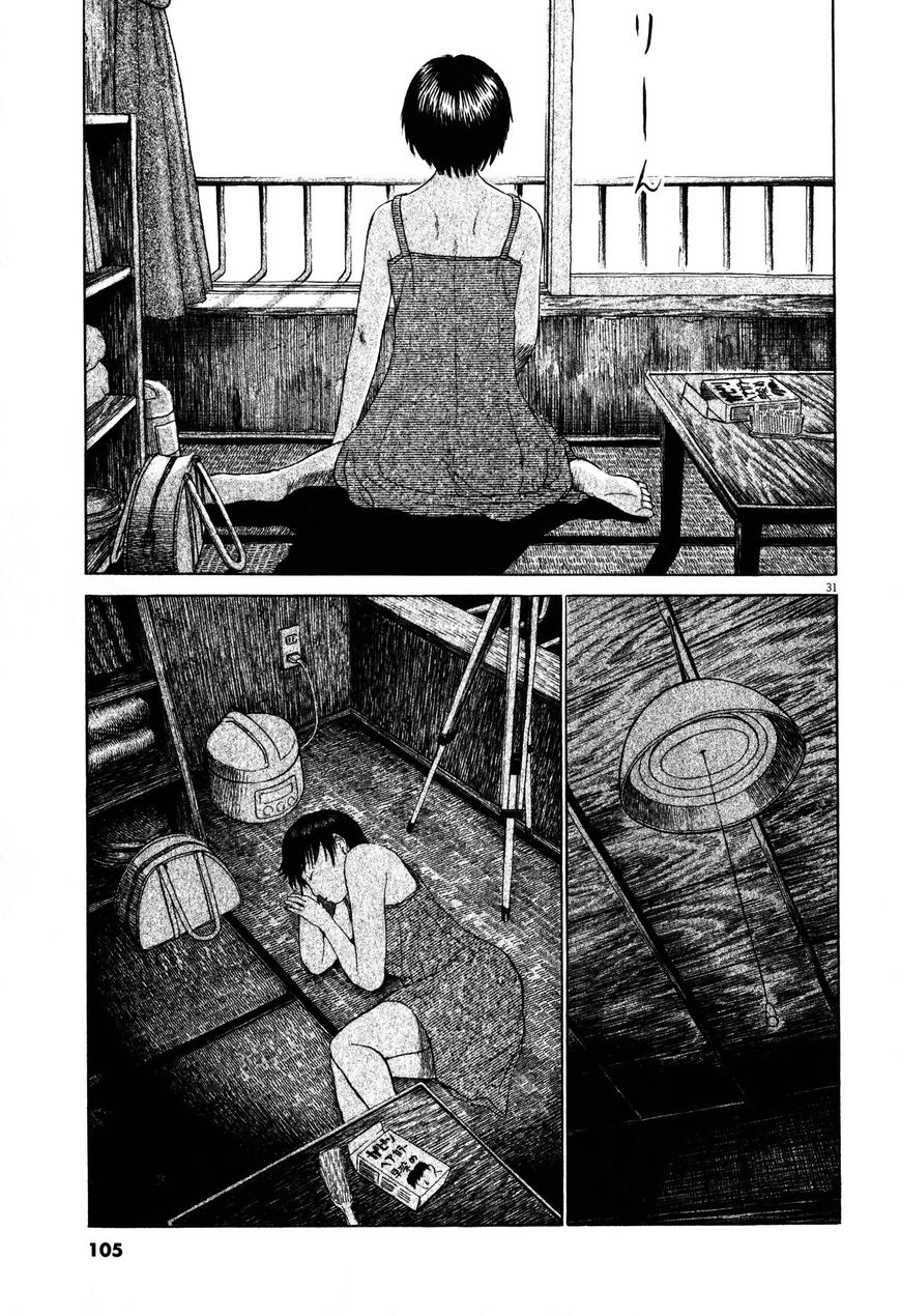 Tokkaten Chapter 3 page 32 - Chapter 3