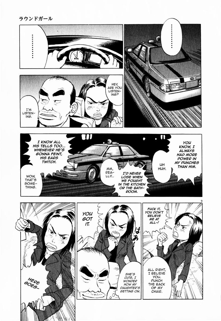 Tokkaten Chapter 4 page 11 - Chapter 4