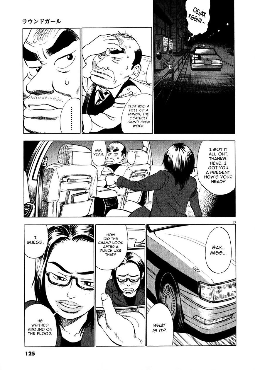 Tokkaten Chapter 4 page 14 - Chapter 4