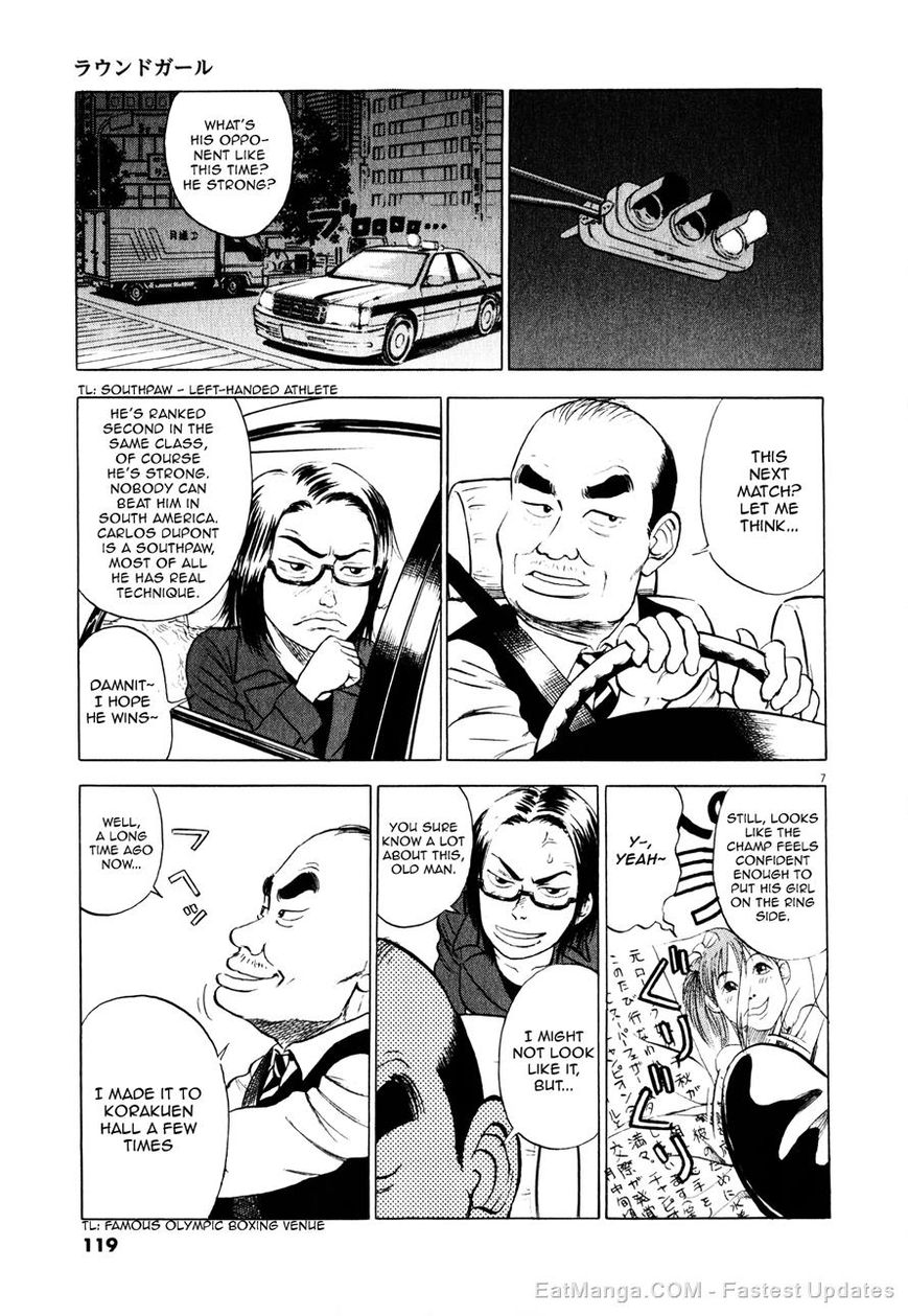 Tokkaten Chapter 4 page 9 - Chapter 4