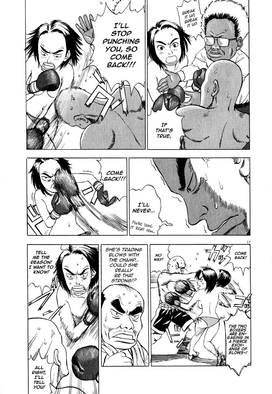 Tokkaten Chapter 5 page 17 - Chapter 5