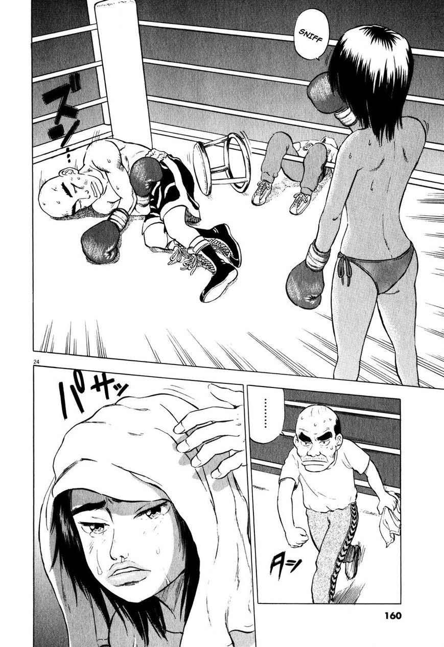Tokkaten Chapter 5 page 24 - Chapter 5