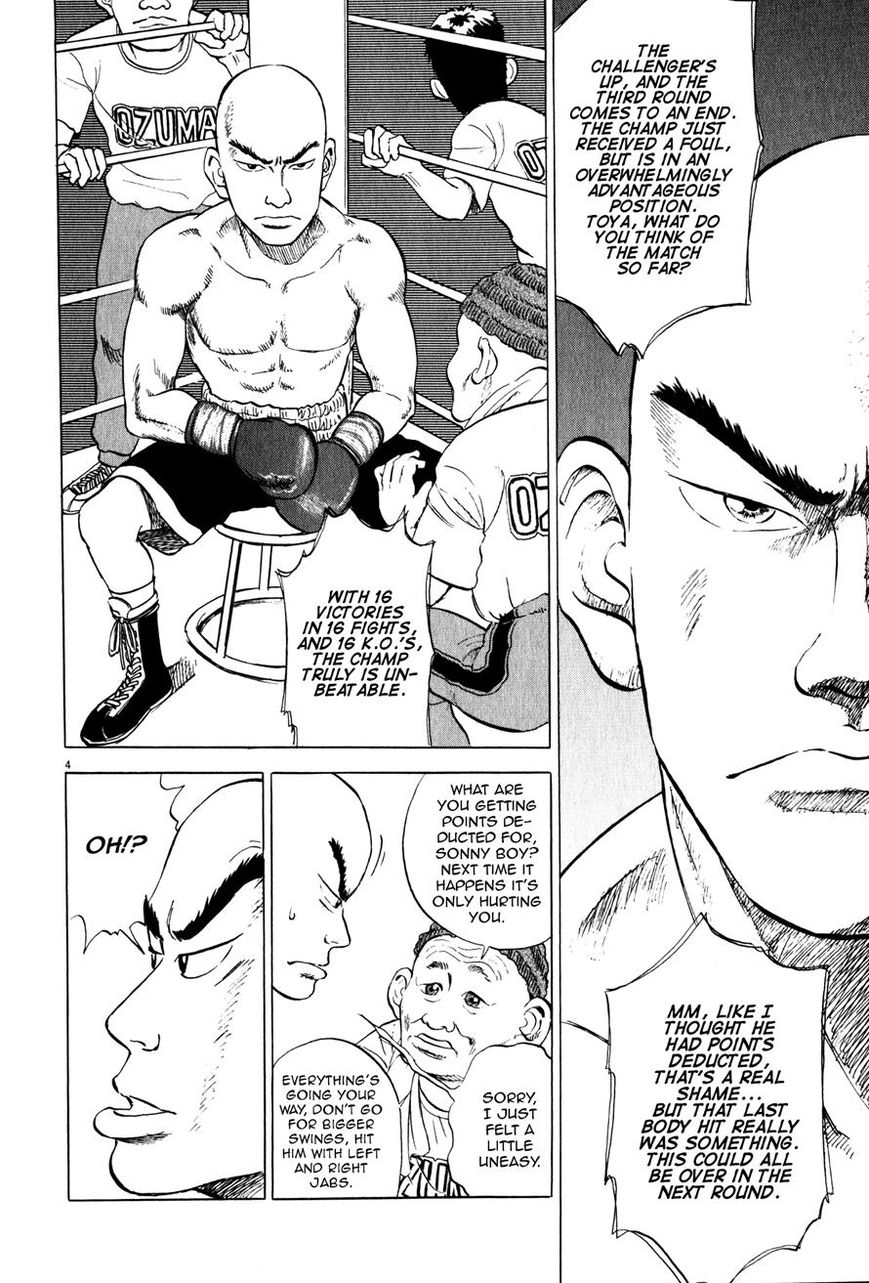 Tokkaten Chapter 5 page 4 - Chapter 5