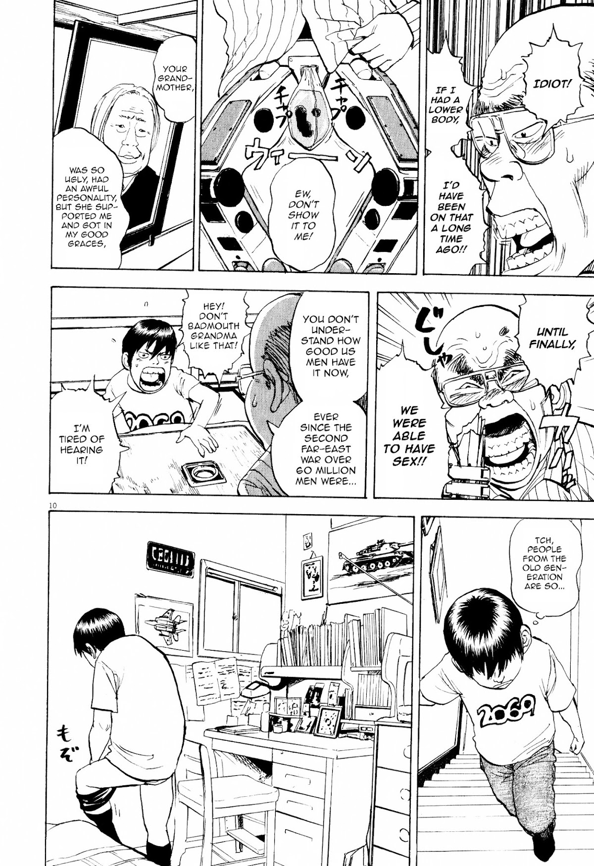 Tokkaten Chapter 6 page 11 - Chapter 6 : Nade☆ Shiko