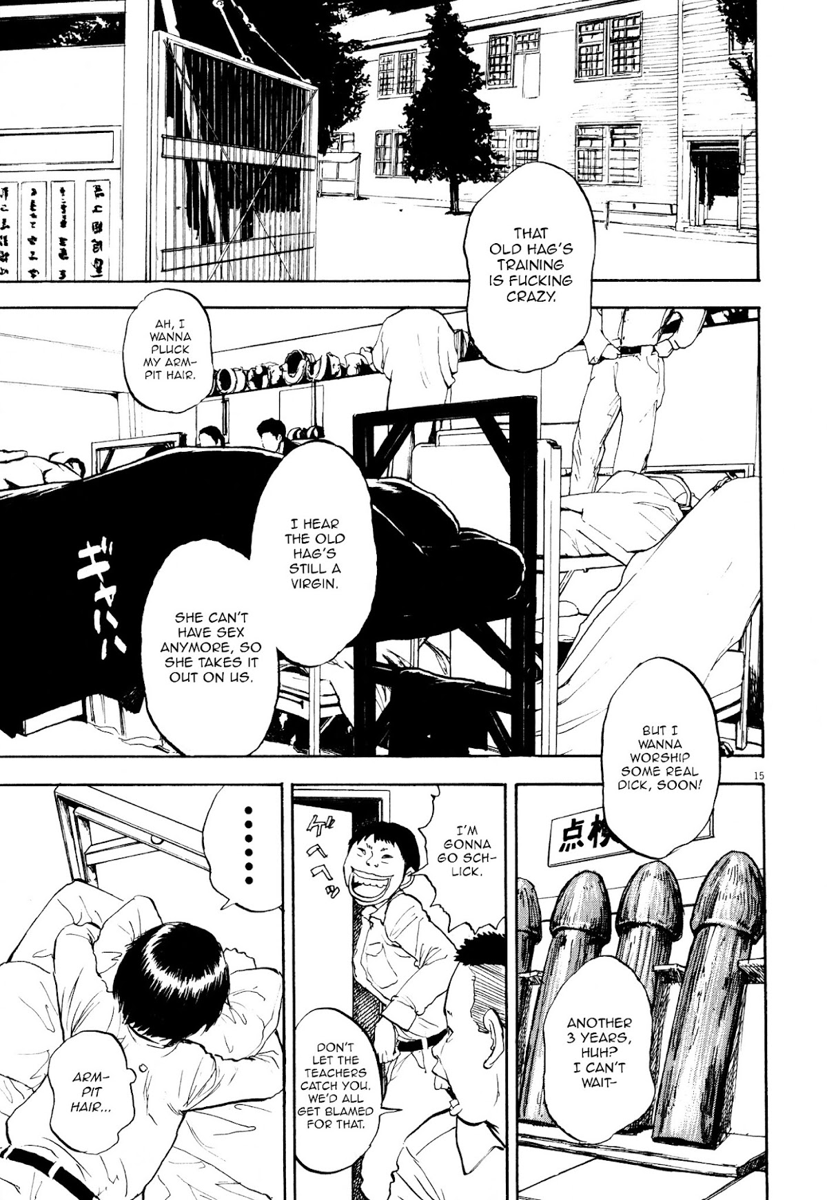 Tokkaten Chapter 6 page 16 - Chapter 6 : Nade☆ Shiko