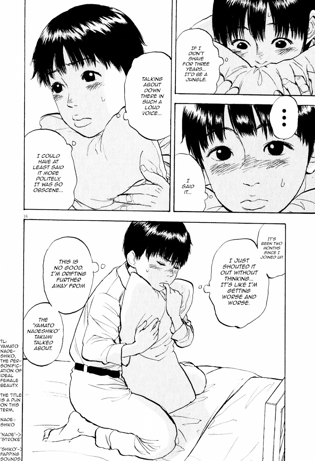 Tokkaten Chapter 6 page 17 - Chapter 6 : Nade☆ Shiko