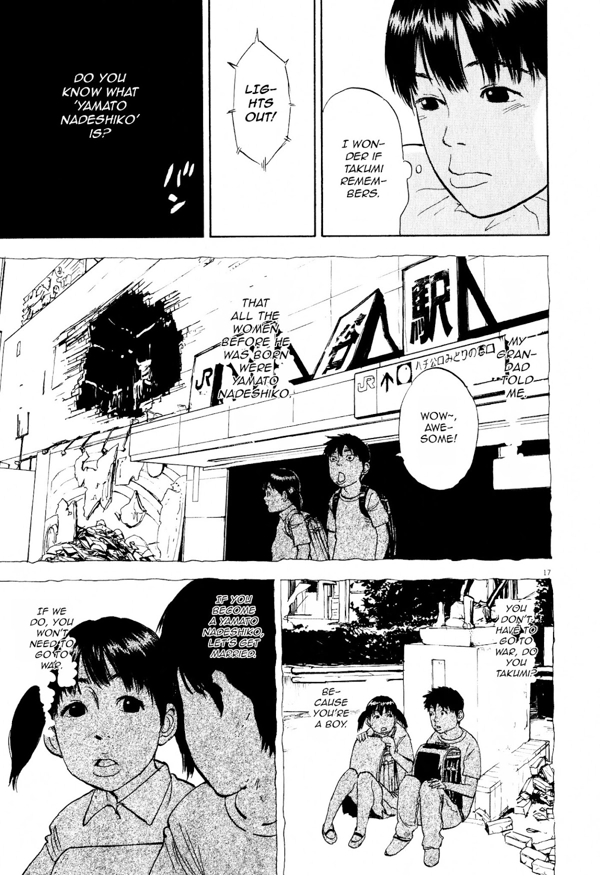 Tokkaten Chapter 6 page 18 - Chapter 6 : Nade☆ Shiko