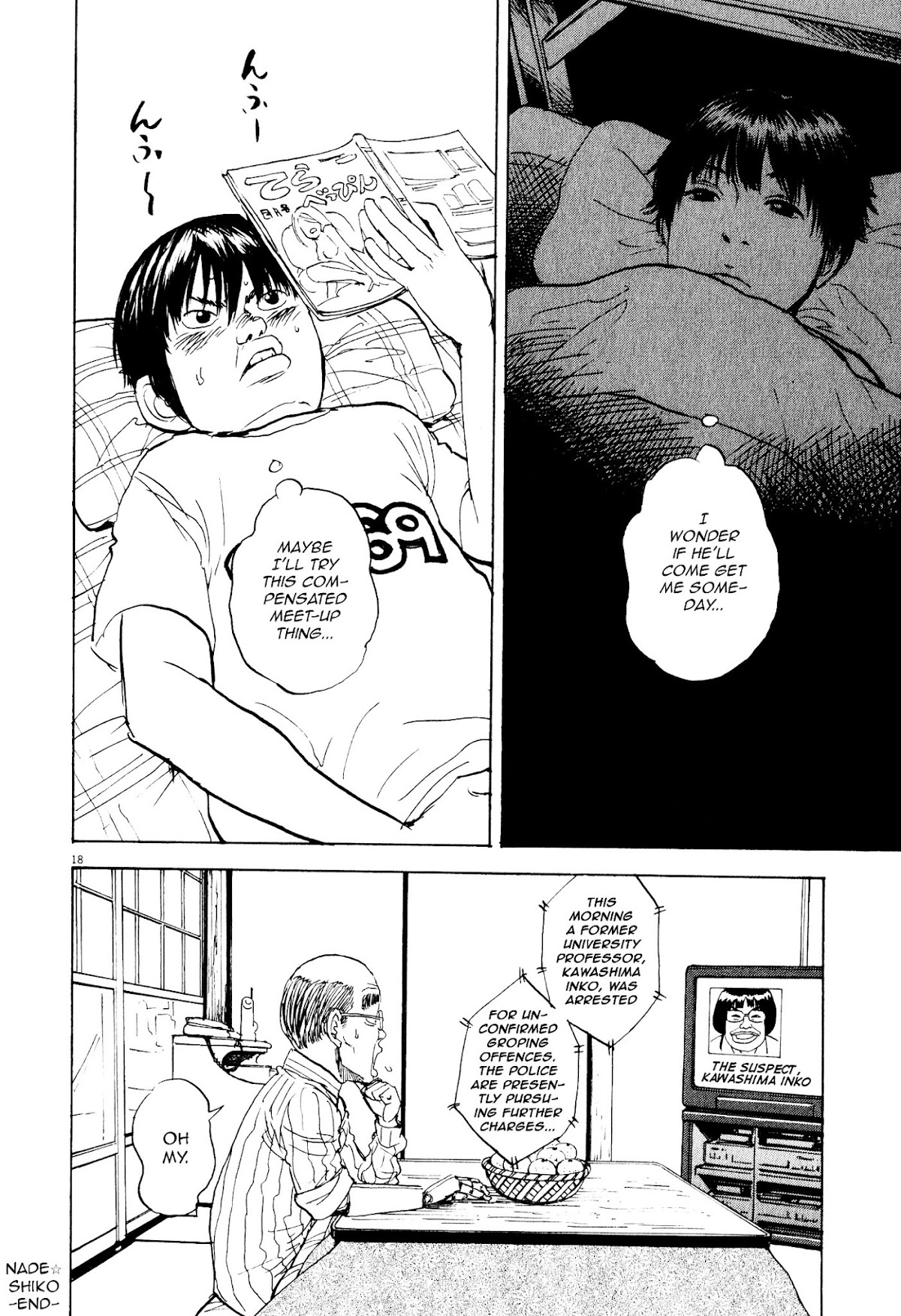 Tokkaten Chapter 6 page 19 - Chapter 6 : Nade☆ Shiko