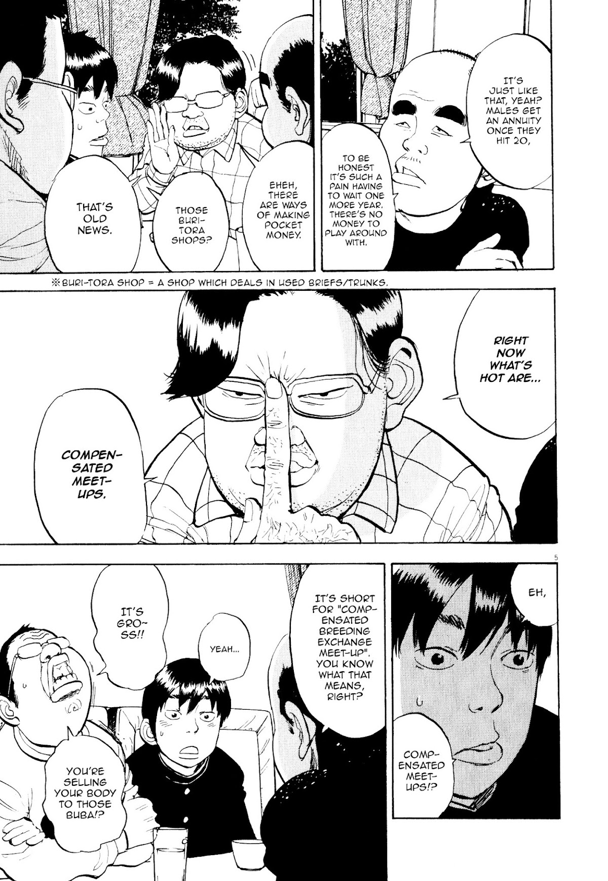 Tokkaten Chapter 6 page 6 - Chapter 6 : Nade☆ Shiko