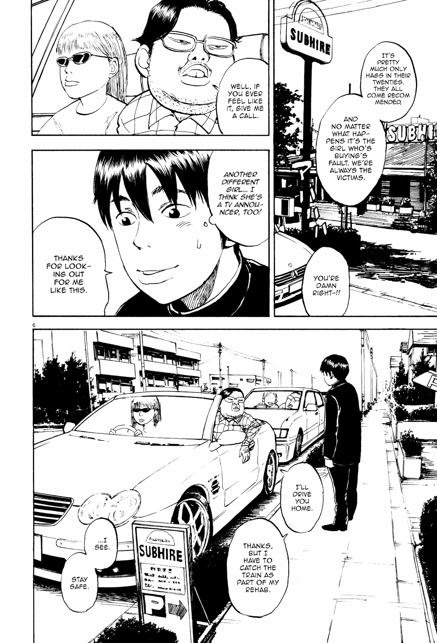 Tokkaten Chapter 6 page 7 - Chapter 6 : Nade☆ Shiko