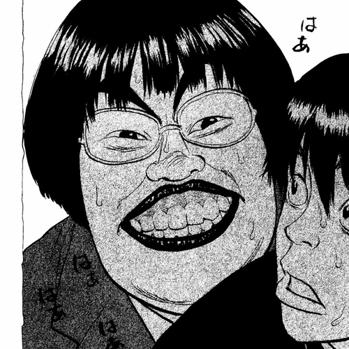 Tokkaten Chapter 6 : Nade☆ Shiko cover