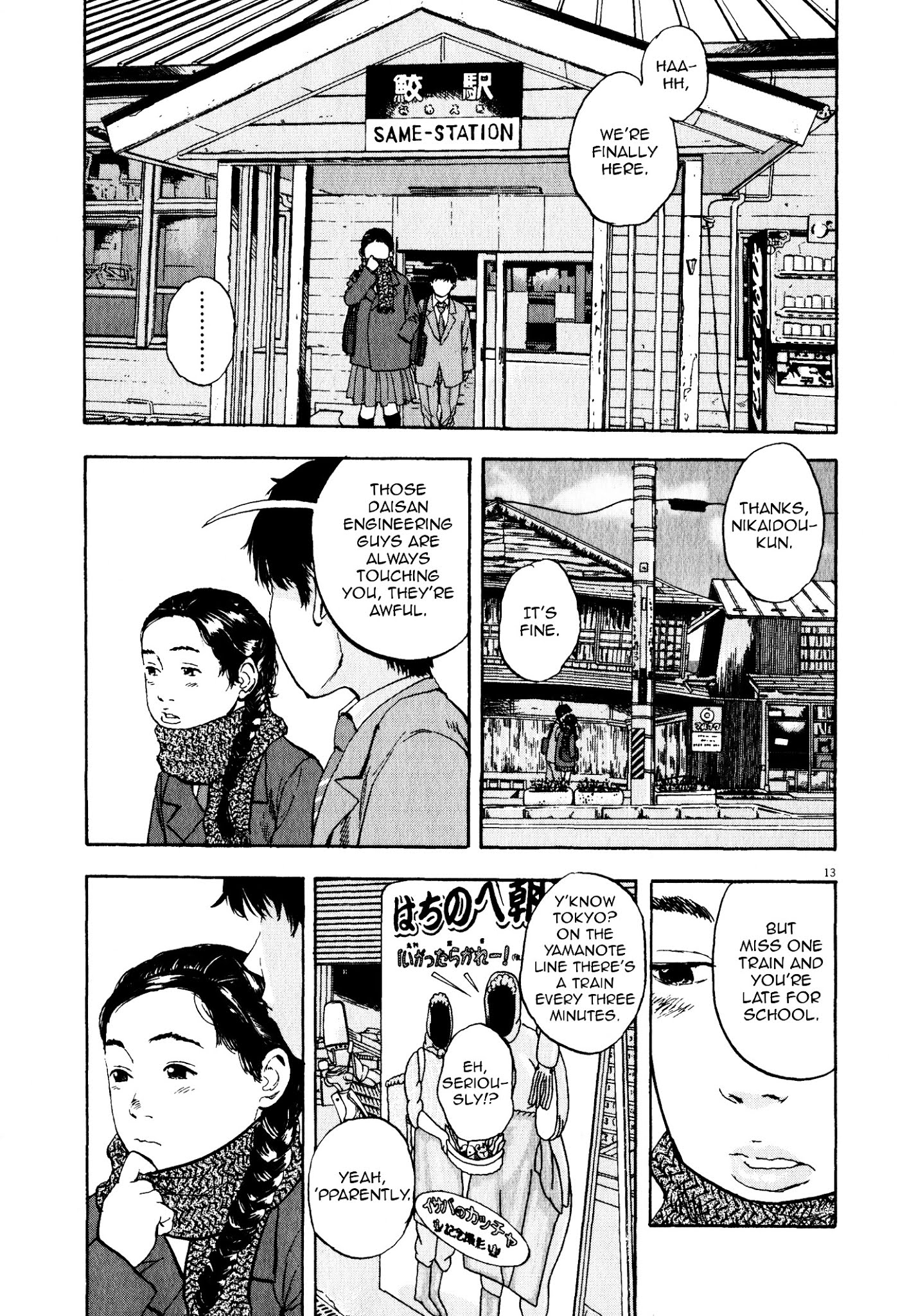 Tokkaten Chapter 7 page 14 - Chapter 7 : Chinpa (Part One)