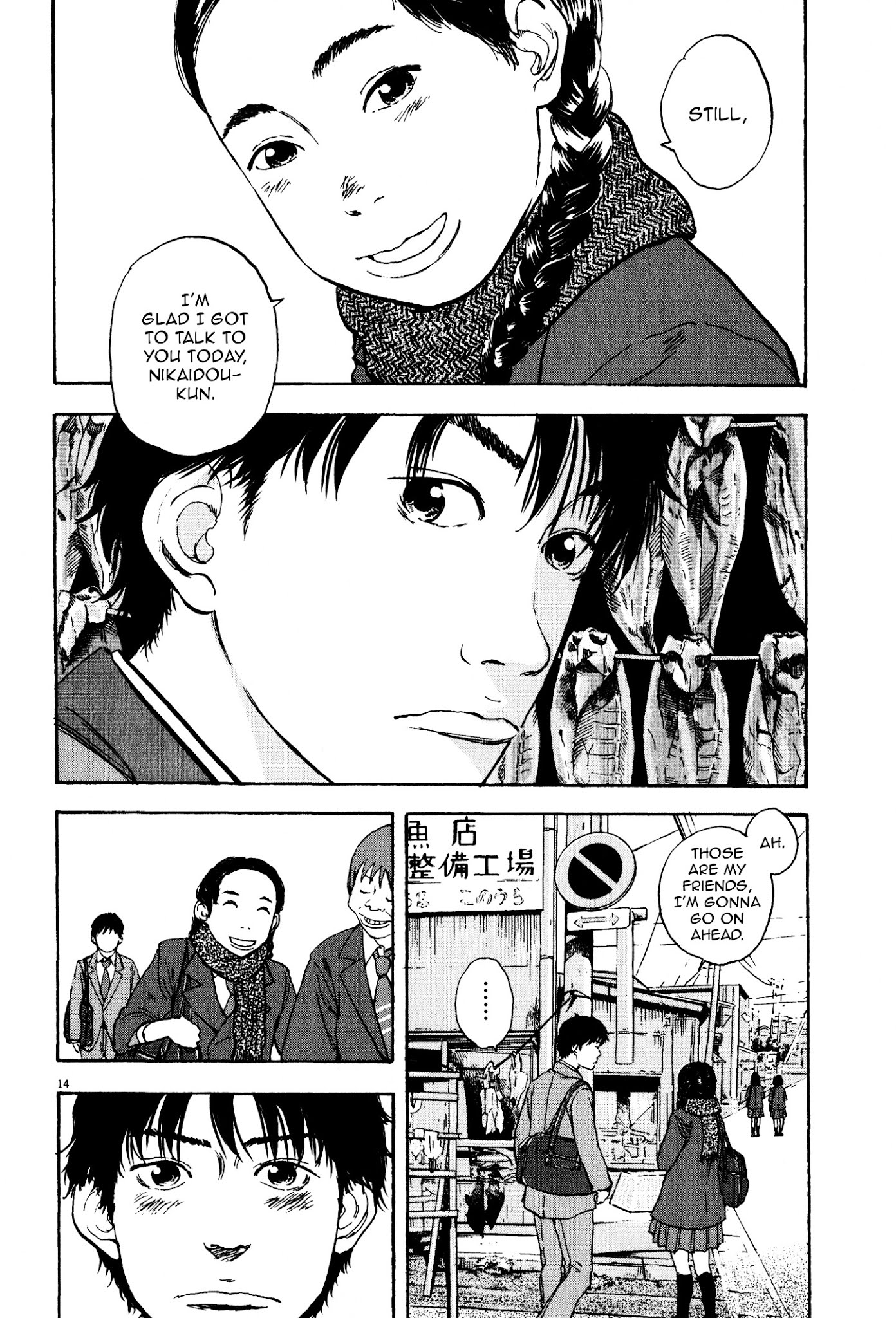 Tokkaten Chapter 7 page 15 - Chapter 7 : Chinpa (Part One)