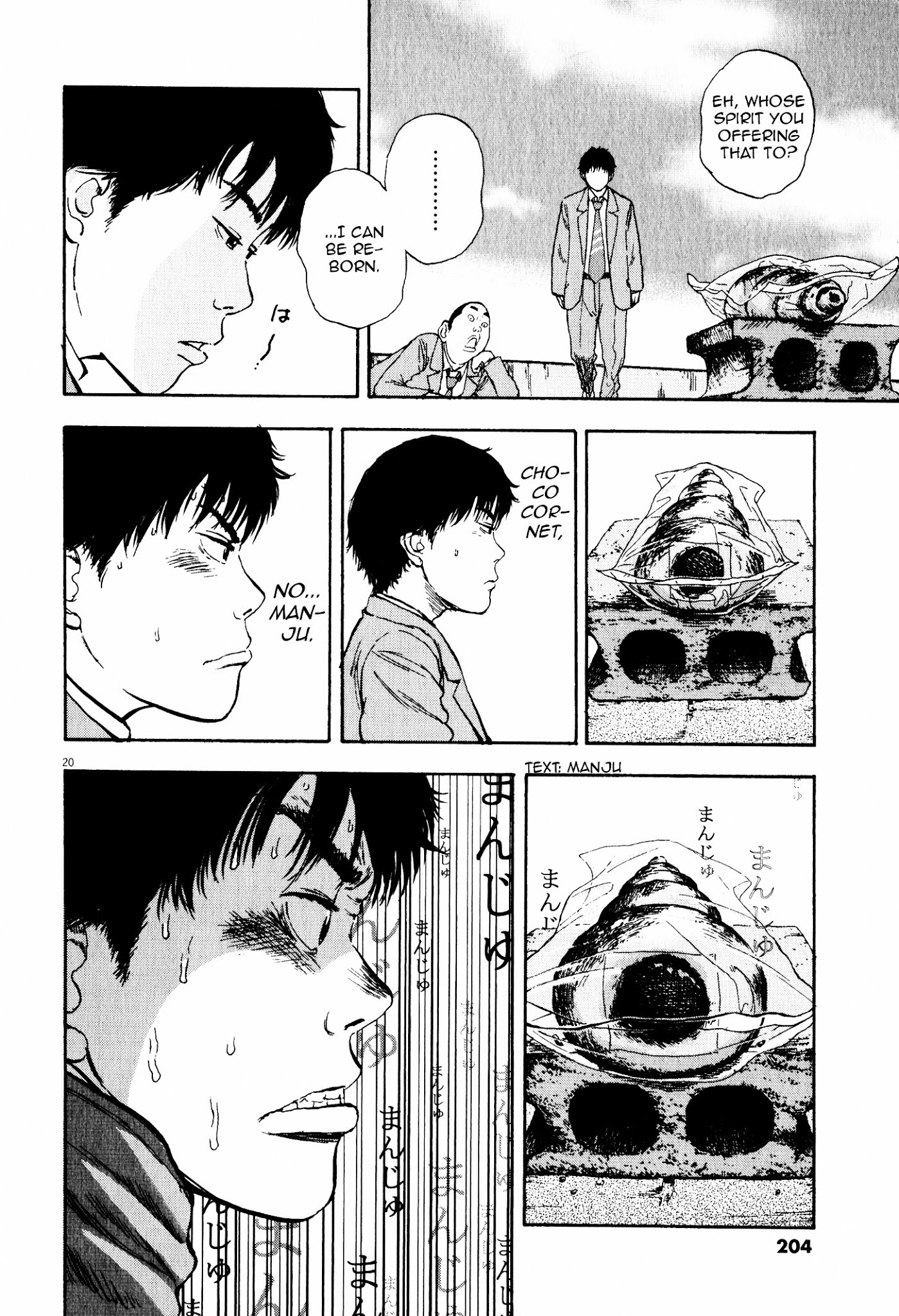 Tokkaten Chapter 7 page 21 - Chapter 7 : Chinpa (Part One)