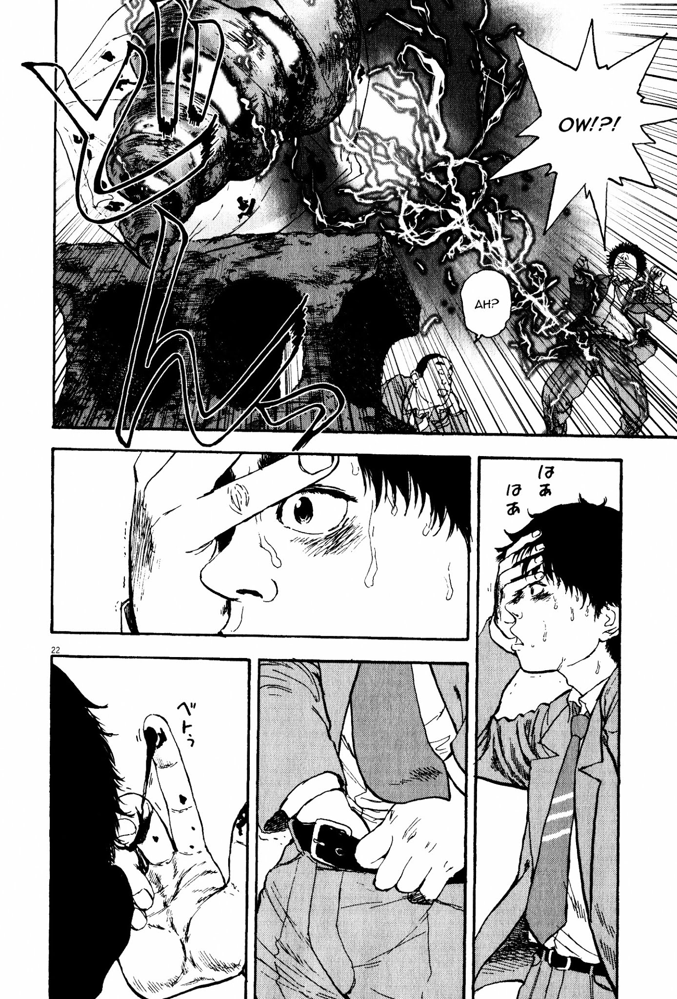 Tokkaten Chapter 7 page 23 - Chapter 7 : Chinpa (Part One)