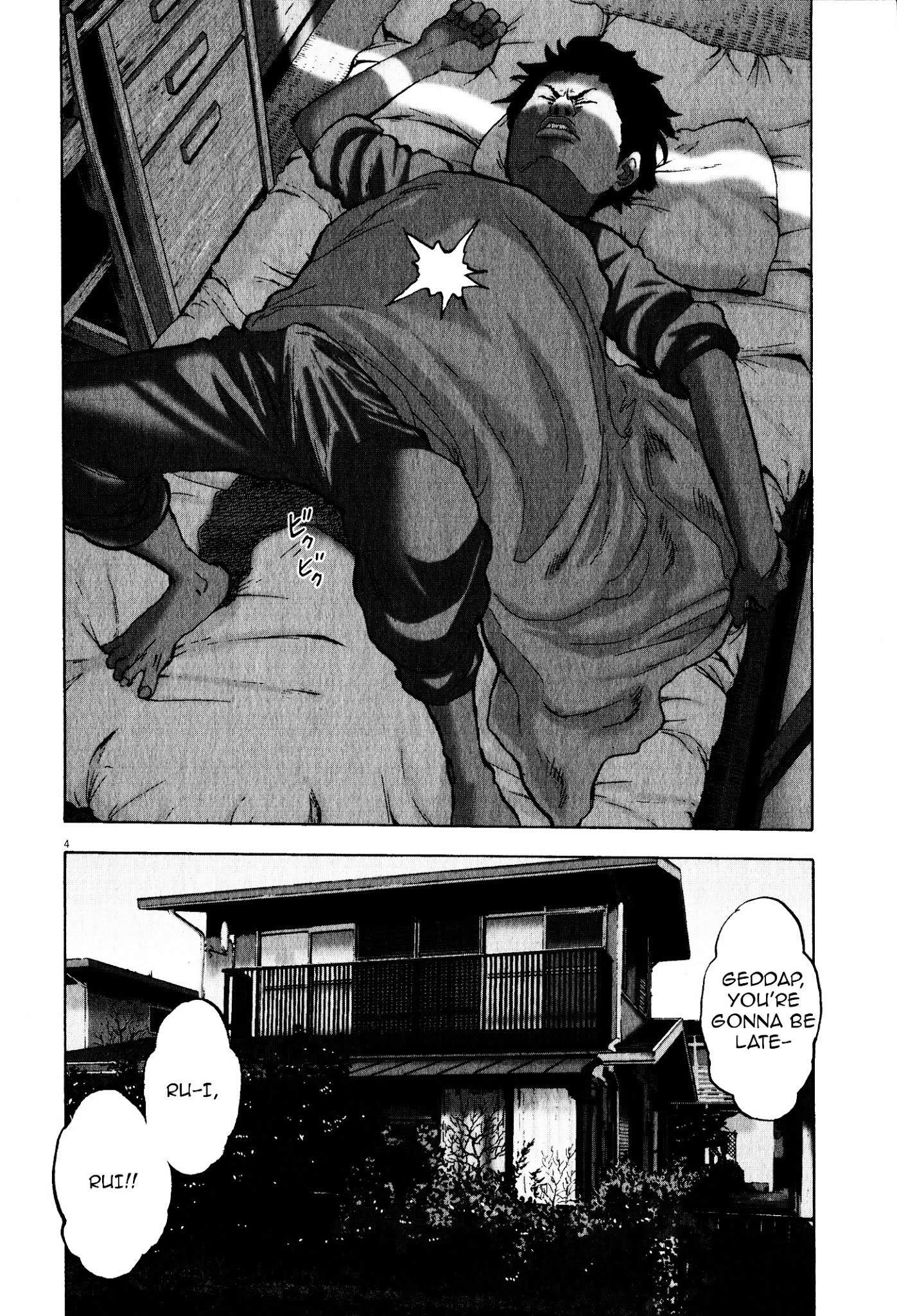 Tokkaten Chapter 7 page 5 - Chapter 7 : Chinpa (Part One)