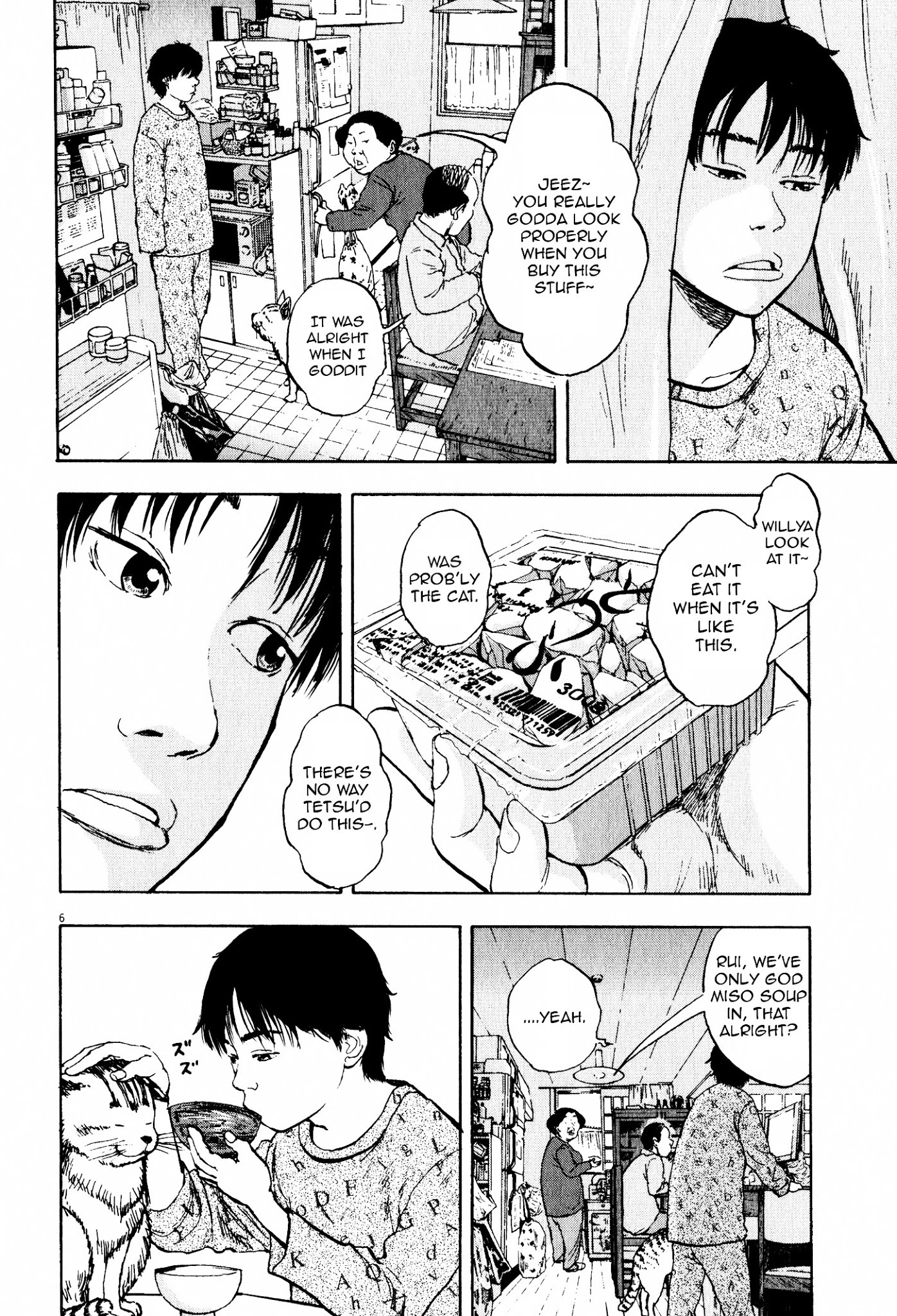 Tokkaten Chapter 7 page 7 - Chapter 7 : Chinpa (Part One)