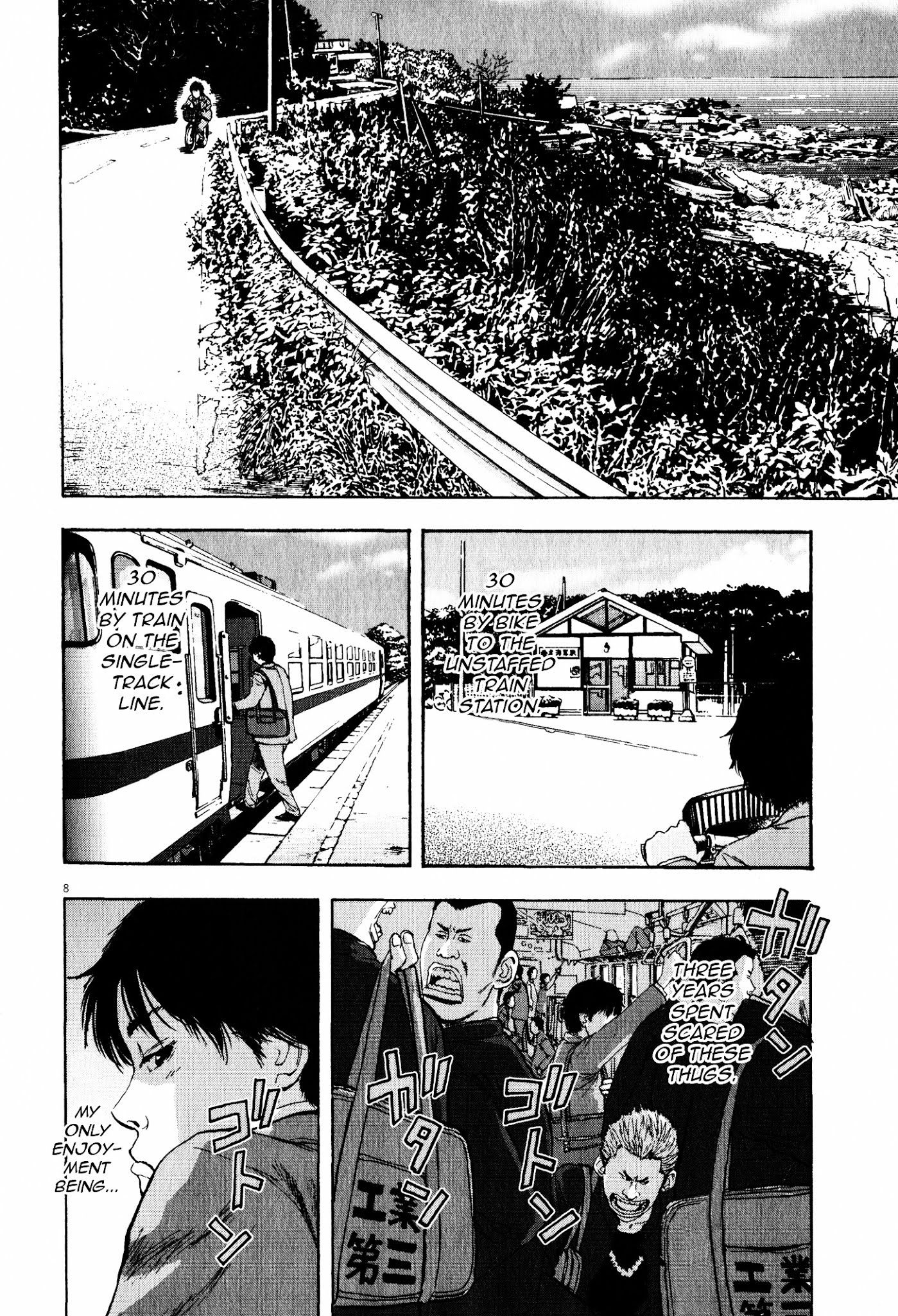 Tokkaten Chapter 7 page 9 - Chapter 7 : Chinpa (Part One)