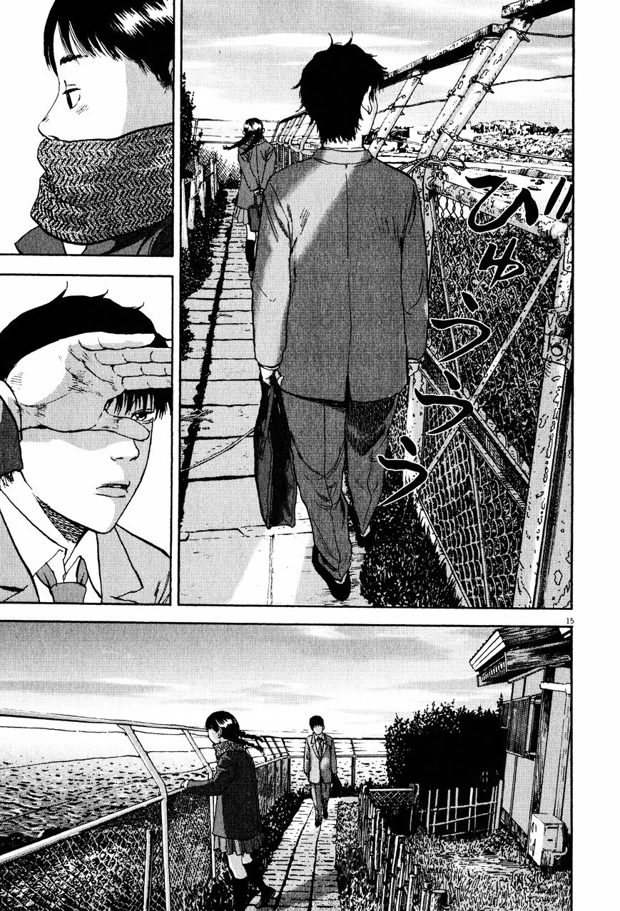 Tokkaten Chapter 8 page 15 - Chapter 8 : Chinpa (Part Two)
