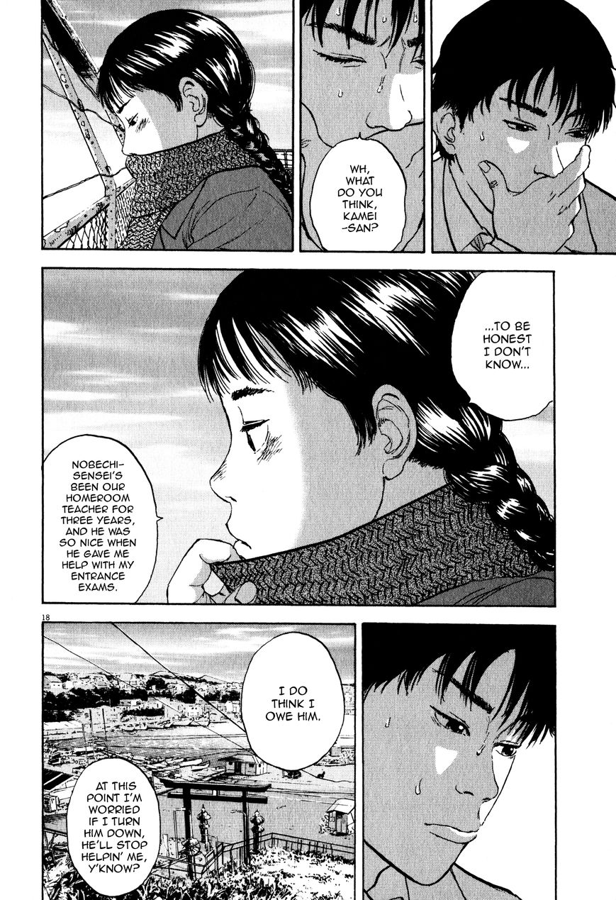 Tokkaten Chapter 8 page 18 - Chapter 8 : Chinpa (Part Two)