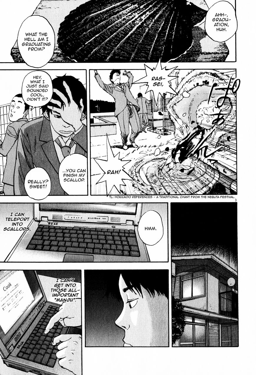 Tokkaten Chapter 8 page 3 - Chapter 8 : Chinpa (Part Two)