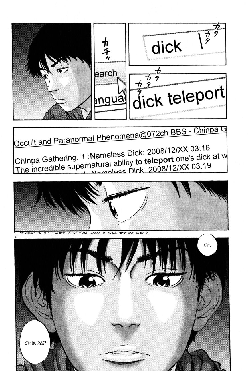Tokkaten Chapter 8 page 4 - Chapter 8 : Chinpa (Part Two)