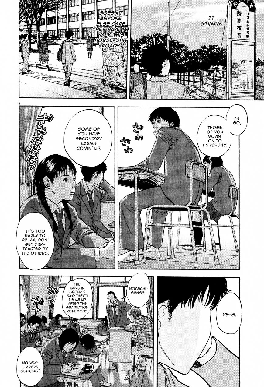 Tokkaten Chapter 8 page 8 - Chapter 8 : Chinpa (Part Two)