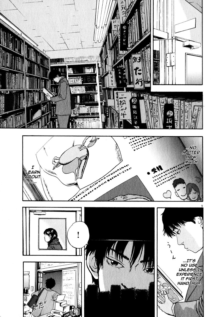 Tokkaten Chapter 8 page 9 - Chapter 8 : Chinpa (Part Two)