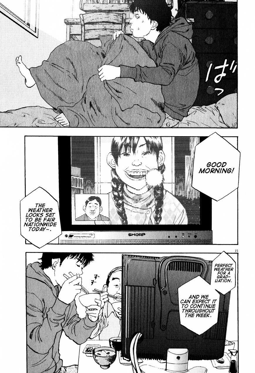 Tokkaten Chapter 9 page 15 - Chapter 9 : Chinpa (Part Three)