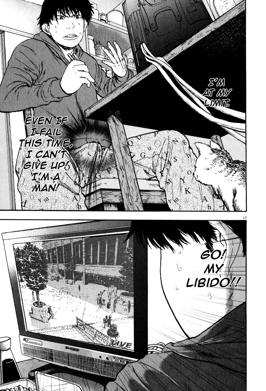 Tokkaten Chapter 9 page 17 - Chapter 9 : Chinpa (Part Three)