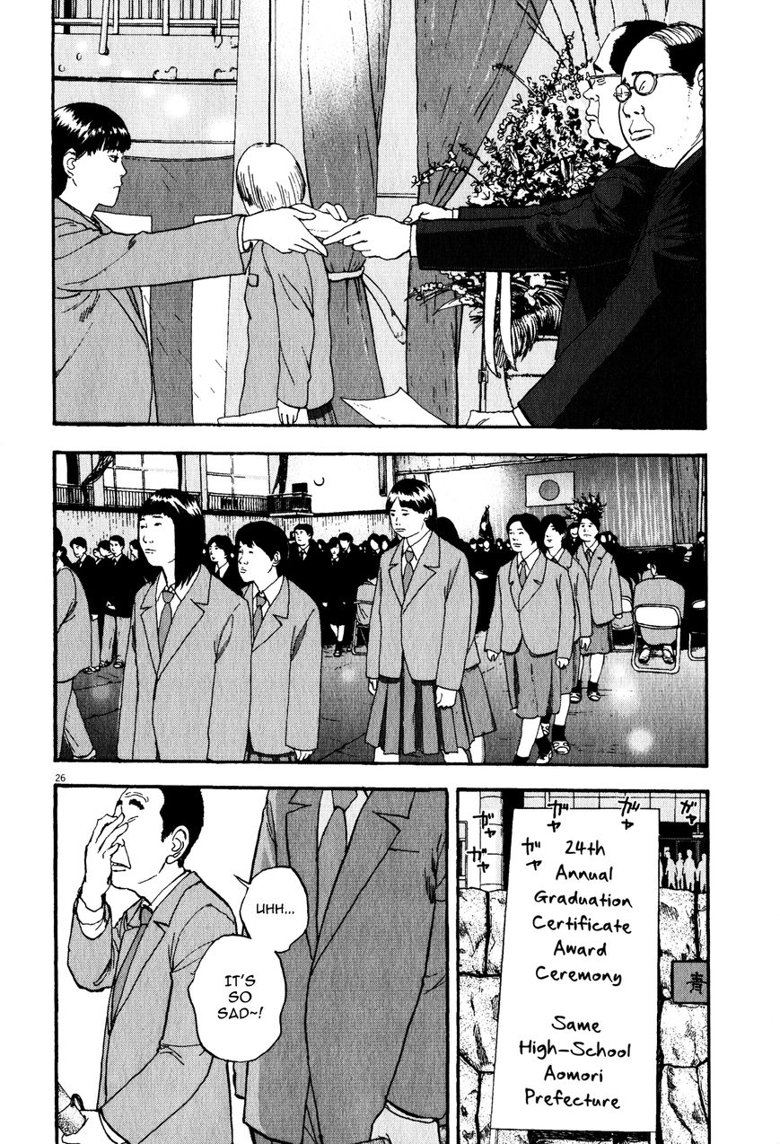 Tokkaten Chapter 9 page 25 - Chapter 9 : Chinpa (Part Three)