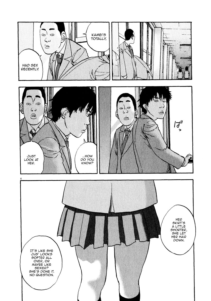 Tokkaten Chapter 9 page 4 - Chapter 9 : Chinpa (Part Three)
