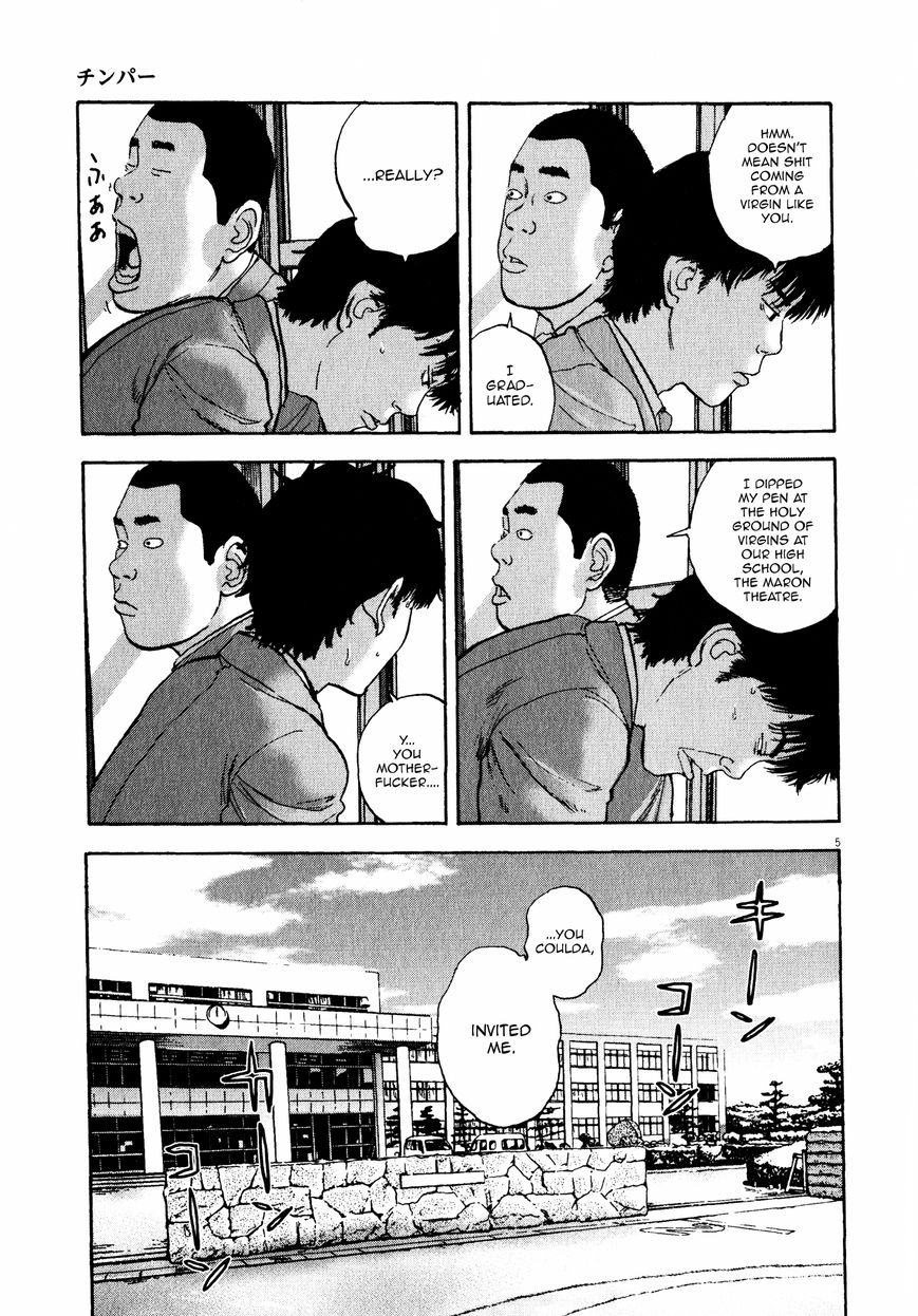 Tokkaten Chapter 9 page 5 - Chapter 9 : Chinpa (Part Three)