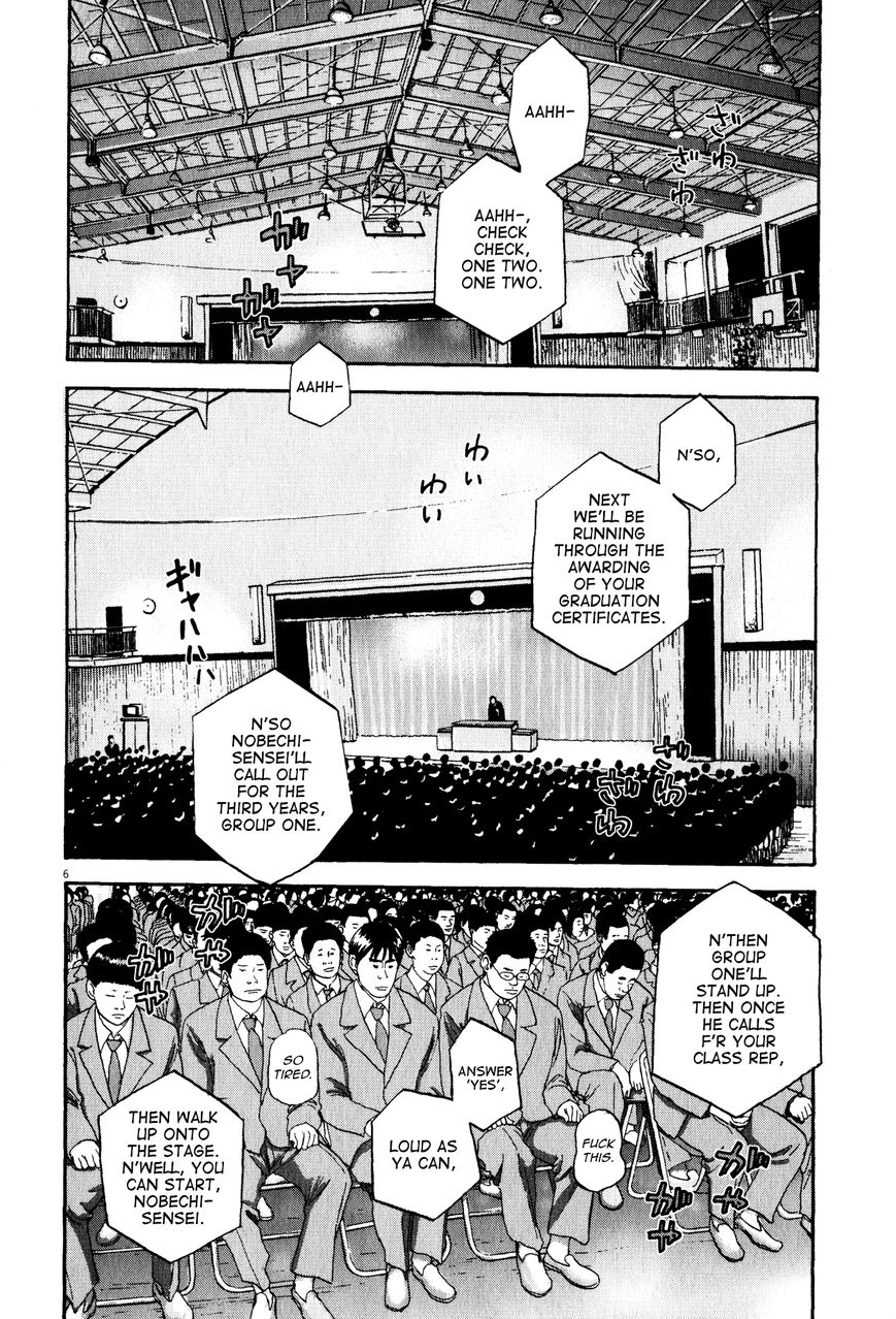 Tokkaten Chapter 9 page 6 - Chapter 9 : Chinpa (Part Three)