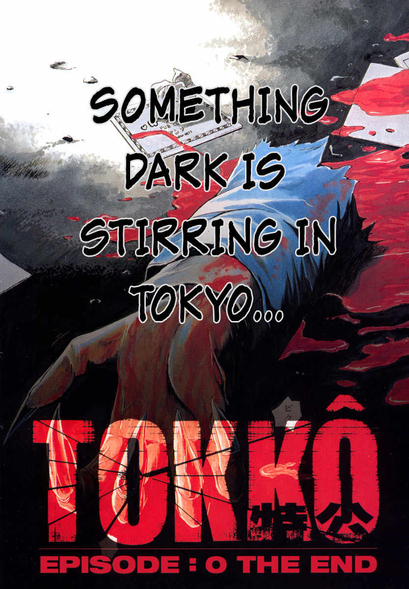 Tokko Chapter 0 page 17 - Chapter 0