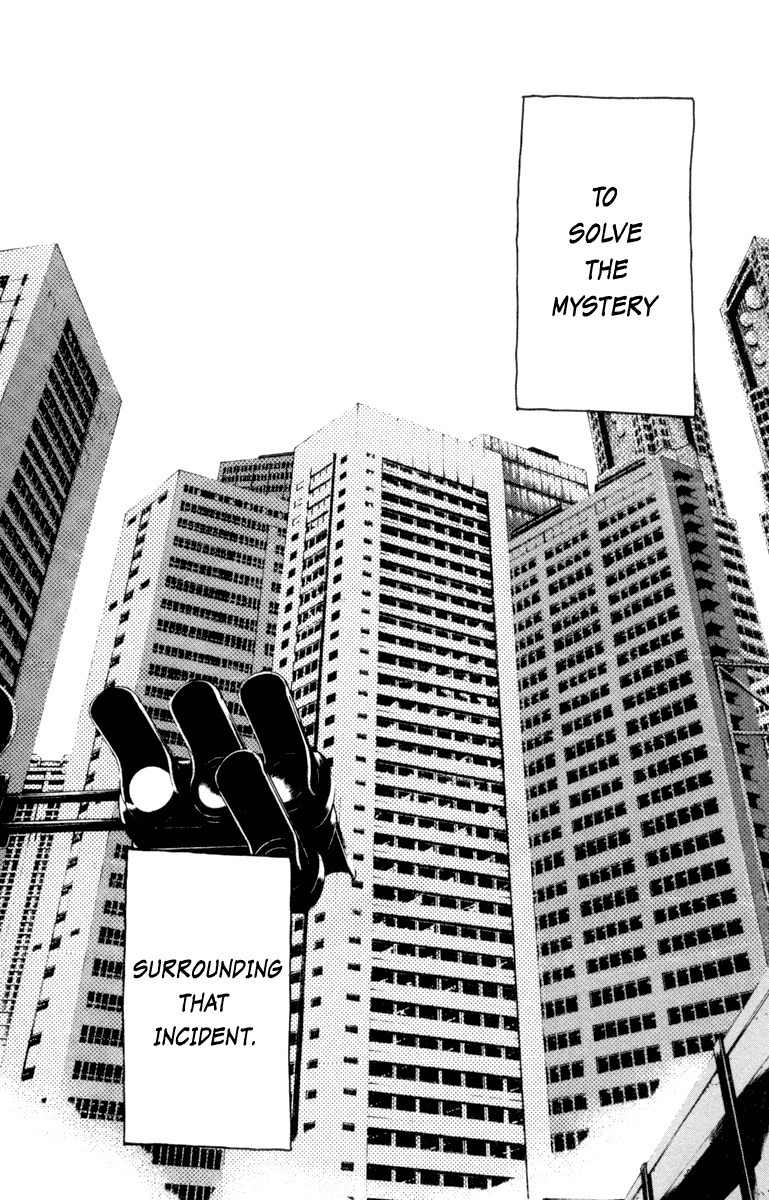 Tokko Chapter 1 page 17 - Chapter 1: Thou Art The...