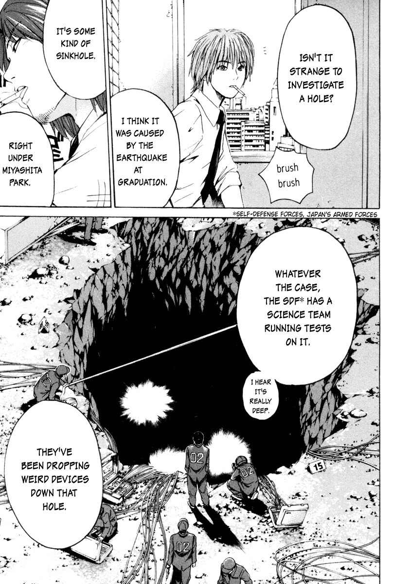 Tokko Chapter 2 page 17 - Chapter 2: The Shades in Our Coffins