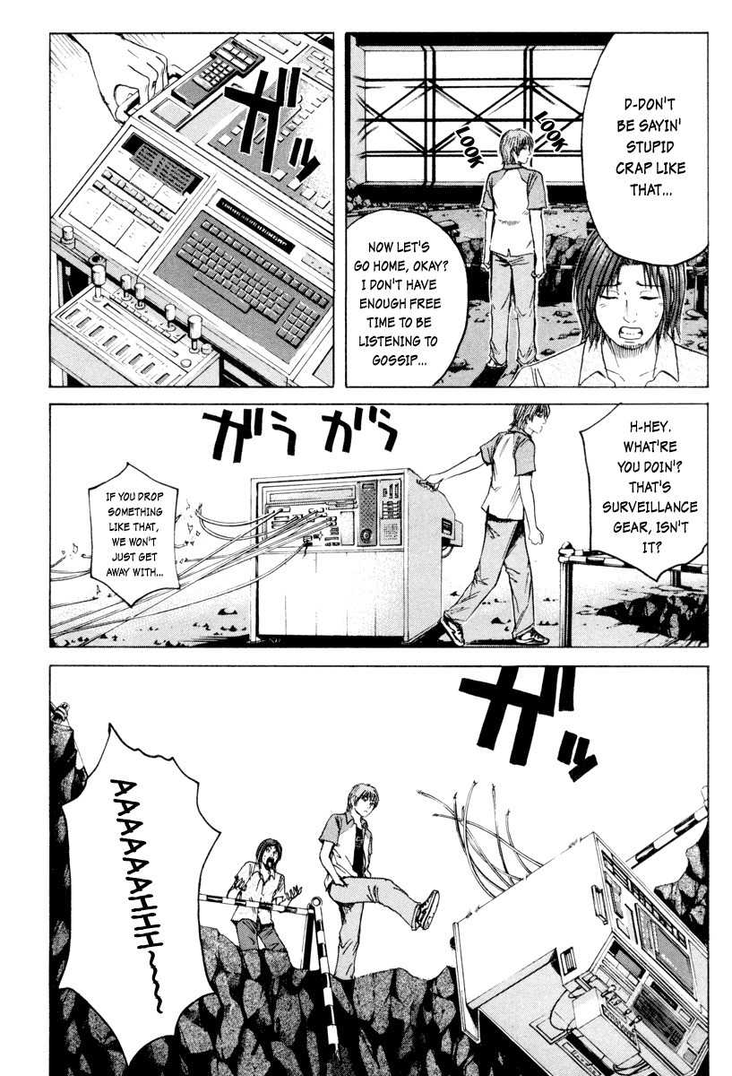 Tokko Chapter 5 page 15 - Chapter 5: Cemetery Gate